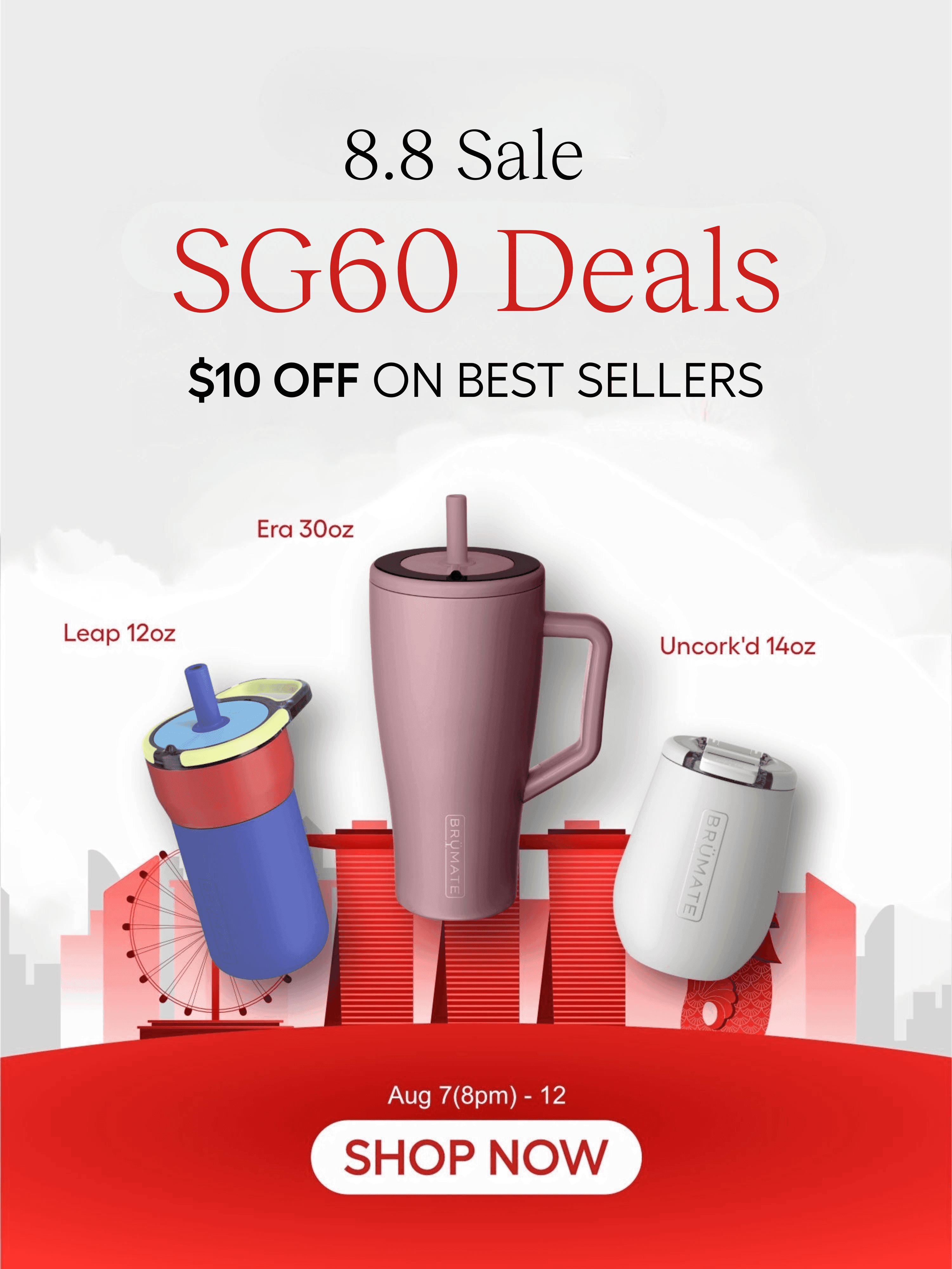 Promotion banner